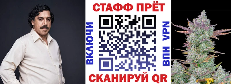 Купить наркотик аптеки Лихославль Гашиш  Меф мяу мяу 