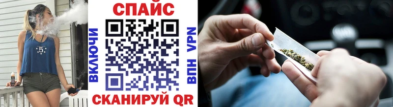 Бутират бутандиол Лихославль
