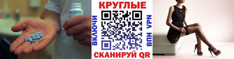 купить   Лихославль  маркетплейс состав  Экстази XTC 