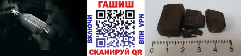 ГАШИШ Cannabis  Лихославль 