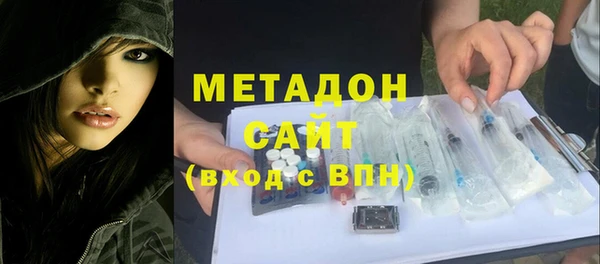 кокаин премиум Нефтегорск
