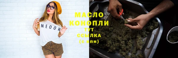 кокаин Нея
