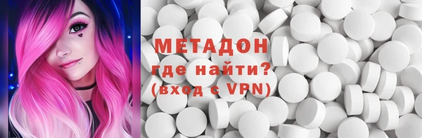 кокаин Нея