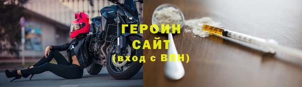 кокаин Нея
