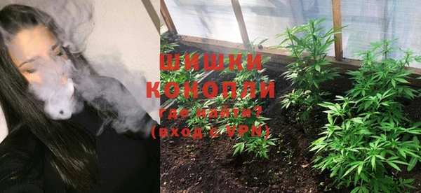 кокаин Нея