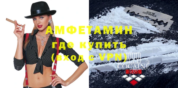 кокаин Нея