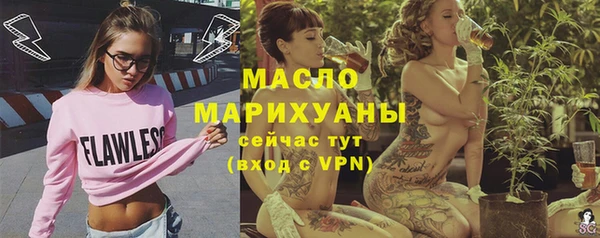 PSILOCYBIN Навашино