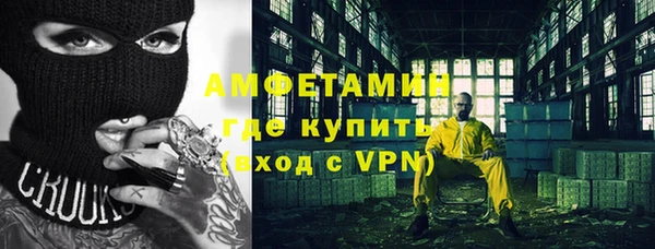 кокаин колумбия Канск