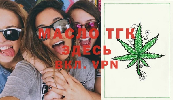 кокаин колумбия Карабаш