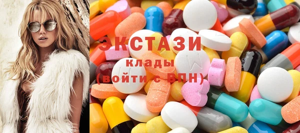 кокаин Нея