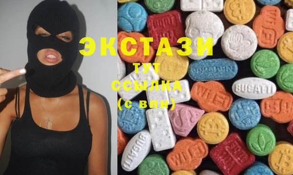 кокаин Нея