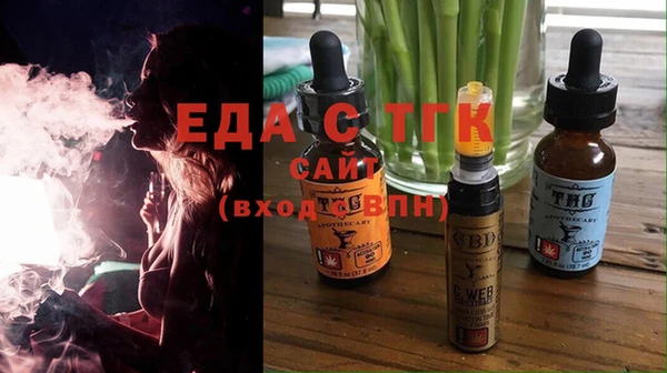 кокаин Нея