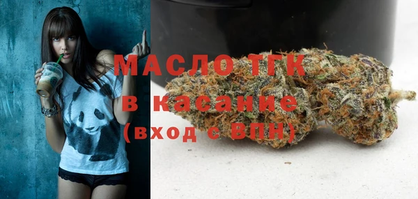кокаин Нея