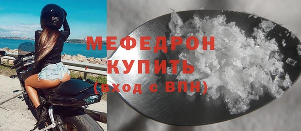 кокаин Нея