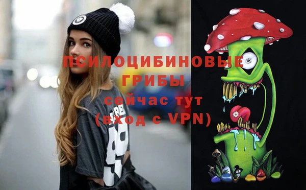 кокаин Нея